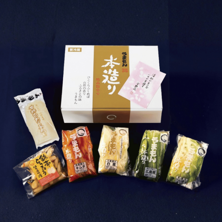 漬物詰合せ 冬ギフト お歳暮 岩国土産