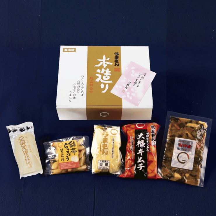 漬物詰合せ 冬ギフト お歳暮 岩国土産